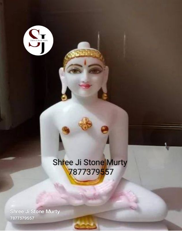 Mahaveer Jain